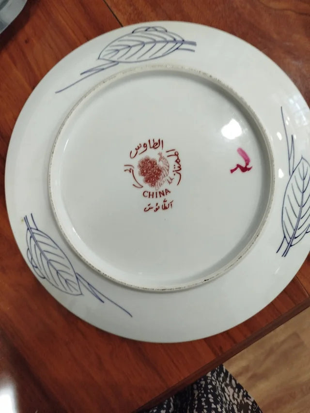 Plato decorativo chino